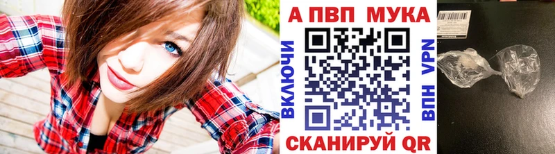 Магазины продажи наркотиков Ленинск-Кузнецкий Галлюциногенные грибы  БУТИРАТ  Марихуана  Меф 