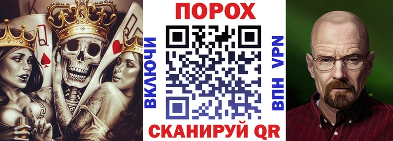 гидра tor  Ленинск-Кузнецкий  площадка телеграм  Amphetamine 98% 