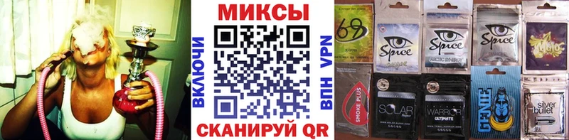 БУТИРАТ 1.4BDO  где найти   Ленинск-Кузнецкий 