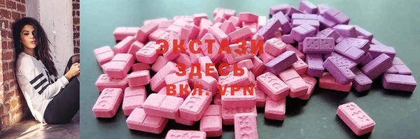 mix Алексин