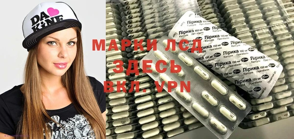 каннабис Алексеевка