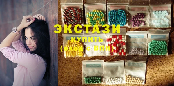 mix Алексин