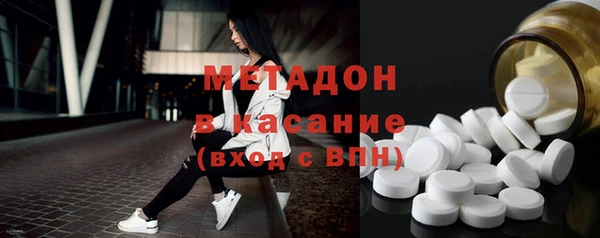 МДМА Приозерск