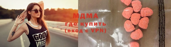 mix Алексин