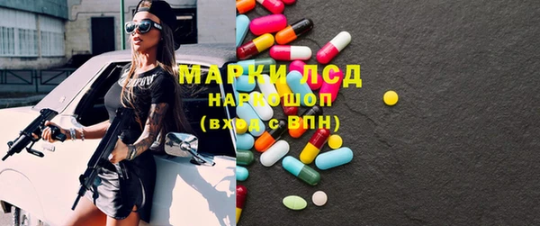 каннабис Алексеевка