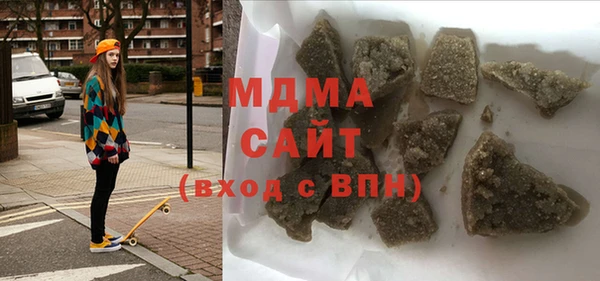 мефедрон Алзамай