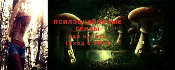 мефедрон Алзамай