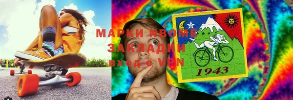 mix Алексин
