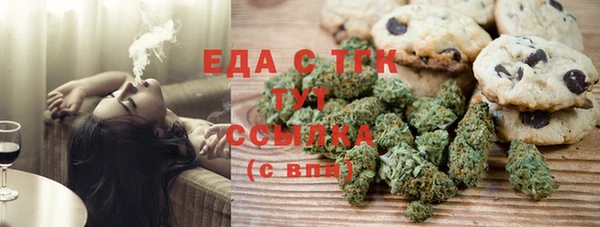 каннабис Алексеевка
