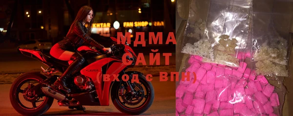 мефедрон Алзамай