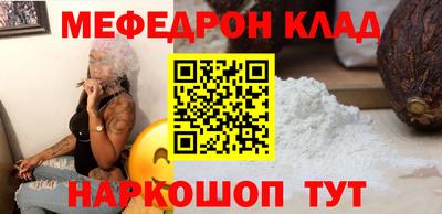 кокаин Канаш