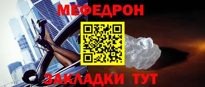 кокаин Канаш