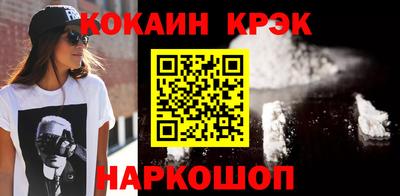 дмт Кандалакша
