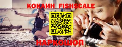 дмт Кандалакша