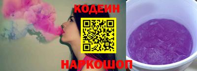 дмт Кандалакша