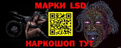 кокаин перу Камышлов