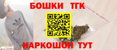 дмт Кандалакша