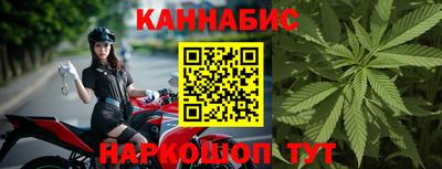дмт Кандалакша