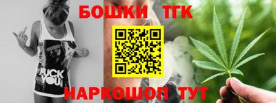 дмт Кандалакша