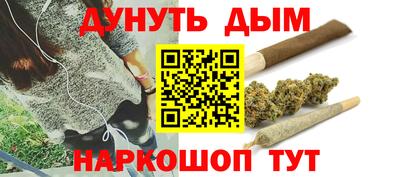 дмт Кандалакша