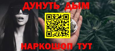 кокаин перу Камышлов