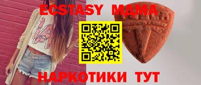 кокаин Канаш