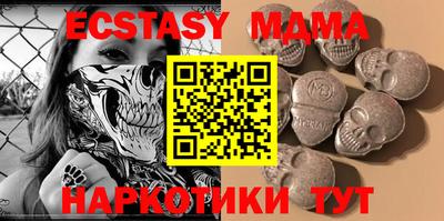 дмт Кандалакша