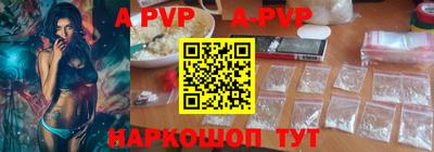 дмт Кандалакша