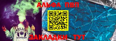 дмт Кандалакша