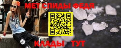 кокаин Канаш