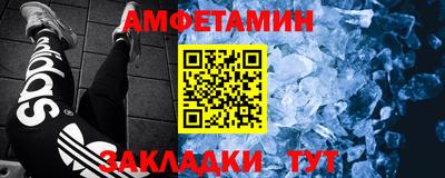 кокаин Канаш