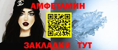 кокаин Канаш