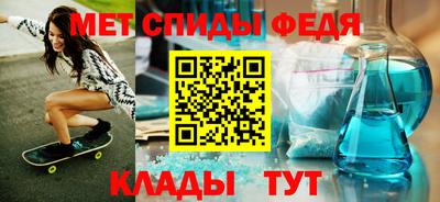 дмт Кандалакша