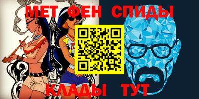 кокаин Канаш