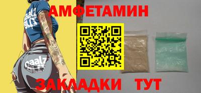 кокаин Канаш
