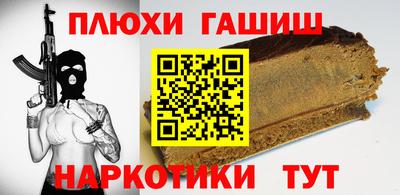 дмт Кандалакша