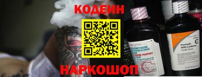 дмт Кандалакша