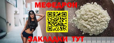 кокаин Канаш