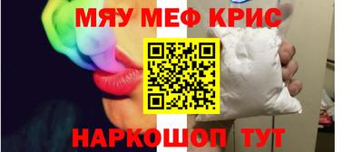 кокаин Канаш