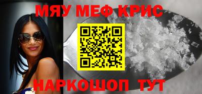 кокаин Канаш