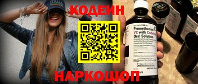 дмт Кандалакша