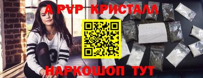 кокаин Канаш