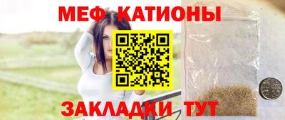 кокаин перу Камышлов