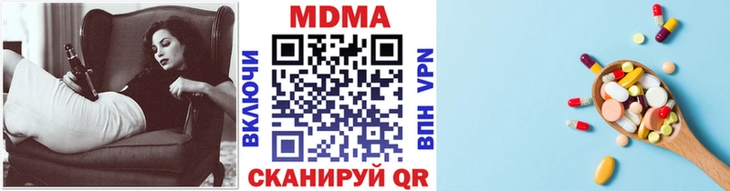 KRAKEN ссылки Ленинск-Кузнецкий МДМА VHQ