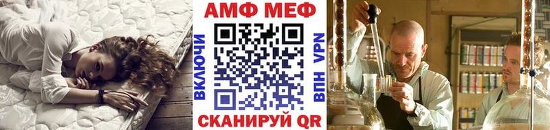 купить наркотики сайты Ленинск-Кузнецкий Первитин пудра